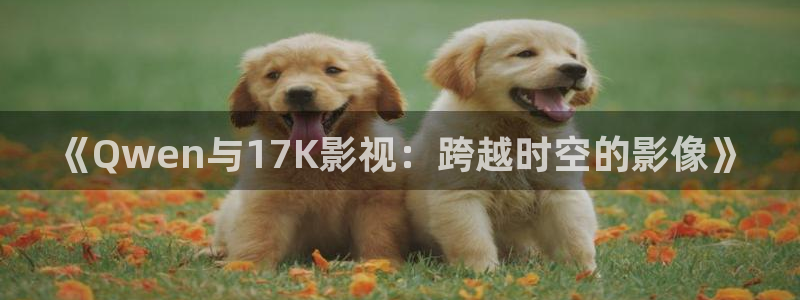 致1999电视剧免费观看策驰影院
