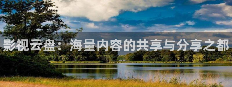 消失的孩子策驰影院